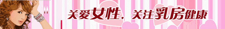 鷿