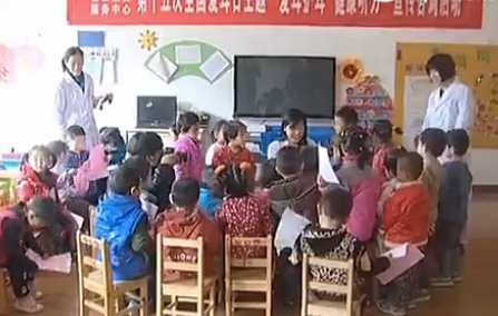 QQ20140303-2.png