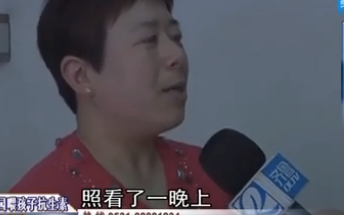 QQ20140314-1.png